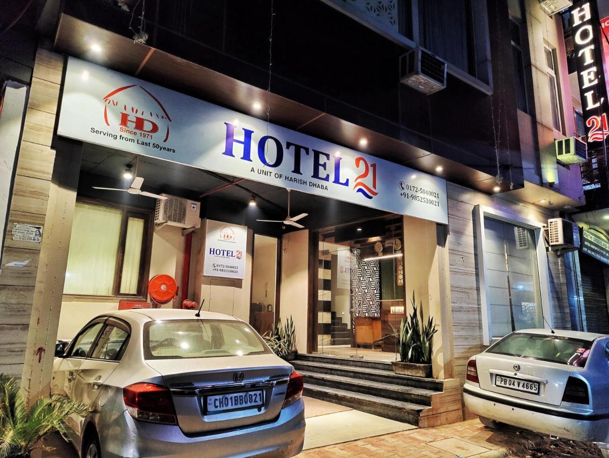 Hotel 21 Next To Chd Railway Station Chandīgarh Zewnętrze zdjęcie